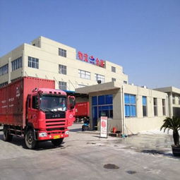 青島至上海物流專(zhuān)線 黃島港區(qū)運(yùn)輸與普通貨物倉(cāng)儲(chǔ)一體化服務(wù)解析