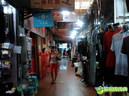 濟(jì)南淘寶聚集地 百貨飾品箱包服裝一站式采購，愛逛街的你不可錯(cuò)過！