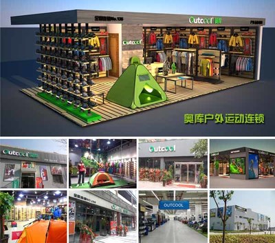 奧庫戶外運動加盟超市 日用銷售新藍(lán)海，成功保障雙贏路