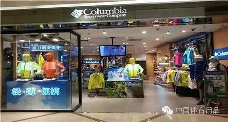 金秋十月運動戶外品牌盤點 十大事件解析市場風向