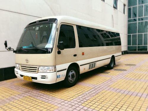 上海海吉雅會務(wù)服務(wù)中心聯(lián)系方式與費(fèi)用概覽